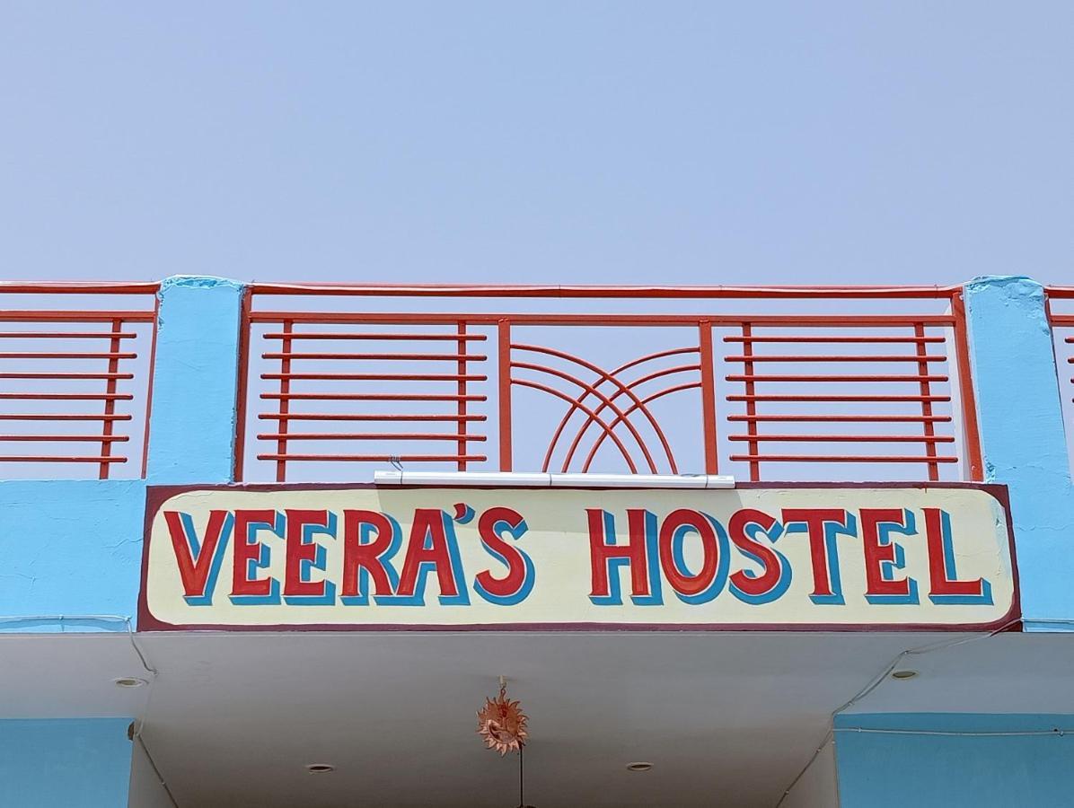 Veera'S Hostel Pushkar Exterior foto